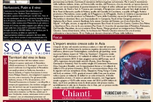 La Prima di WineNews - N. 1717