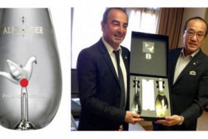 La tragedia di Hiroshima vista con il “filtro” del vetro soffiato di bottiglie speciali, che contengono grappa, vino ed una colomba della pace: ecco “Spirit of Peace”, la raccolta fondi lanciata da Bottega per la città distrutta dalla bomba atomica