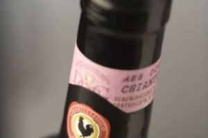 SE I CONSORZI DIVENTANO &ldquo;AZIENDE&rdquo; A TUTTI GLI EFFETTI: IL CASO, PRIMO NEL PANORAMA ITALIANO, DEL CONSORZIO DEL CHIANTI CLASSICO CHE DIVENTA UN &ldquo;SISTEMA SOLARE&rdquo; CON TANTI SATELLITI OPERATIVI PER ESSERE PI&Ugrave; EFFICACE, COMPETITIVO E OFFRIRE NUOVI SERVIZI