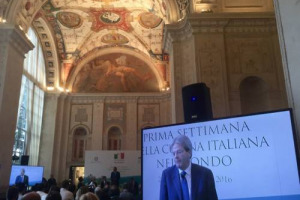 La diplomazia &ldquo;entra&rdquo; in cucina per promuovere il made in Italy (quello vero) nel mondo con &ldquo;la pi&ugrave; grande operazione diplomatica politico-culturale mai fatta&rdquo;: il Ministro Gentiloni oggi a Roma lancia la &ldquo;Settimana della Cucina Italiana&rdquo;