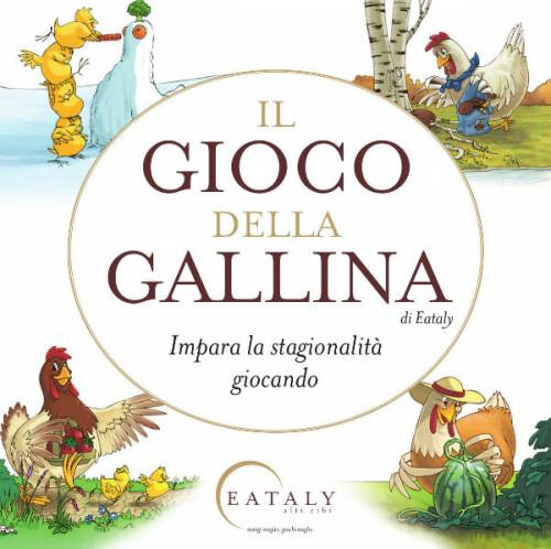 Il gioco della gallina