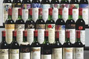 VINO & ARTE: A BORDEAUX IL CELEBRE CHATEAU MOUTON ROTHSCHILD APRE UNA GALLERIA D&rsquo;ARTE AD HOC PER LE SUE ETICHETTE D&rsquo;AUTORE, FIRMATE NEGLI ANNI DA PICASSO, DAL&Igrave; E ALTRI. E ANTINORI NEL CHIANTI CLASSICO PRESENTA &ldquo;ANTINORI FAMILIAE MUSEUM&rdquo; (25 MAGGIO)