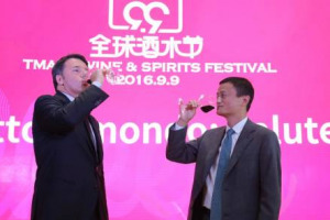 Tutela del made in Italy autentico e promozione, a partire dal vino con il &ldquo;9/9&rdquo;: ecco l&rsquo;accordo firmato dal Governo Italiano con Alibaba, colosso dell&rsquo;ecomerce in Cina, con 430 milioni di utenti. Ad annunciarlo il Ministero delle Politiche Agricole