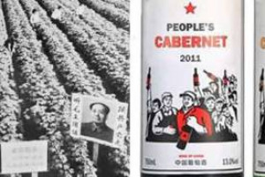 ANCORA CINQUE ANNI, E LA CINA DIVENTER&Agrave; IL PRIMO PRODUTTORE ENOICO DEL MONDO, O ALMENO, QUESTA &Egrave; LA PREVISIONE DEL CENTRO NAZIONALE PER LA RICERCA SCIENTIFICA (CNRS) FRANCESE, SECONDO CUI IL SORPASSO SU FRANCIA, ITALIA E SPAGNA &Egrave; ORMAI ALLE PORTe