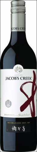 Il vino rosso per la cucina del Giappone di Jacob s Creek