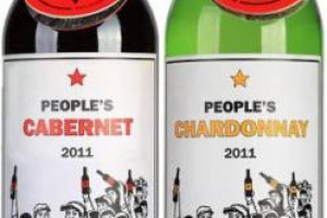 E IN CINA VENNE IL GIORNO DEL &ldquo;VINO DEL POPOLO&rdquo;: A LANCIARE SUL MERCATO LA &ldquo;PEOPLE&rsquo;S SERIES&rdquo;, CHE RIPORTA IN ETICHETTA LAVORATORI, CONTADINI E STUDENTI CINESI, &Egrave; LA GRACE VINEYARD, CANTINA CON SEDE A SHANXI, E CON OLTRE 200 ETTARI DI VIGNETO