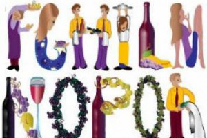 FATTI, EVENTI, TREND & TENDENZE ENOICHE DELL&rsquo;ANNO CHE FINISCE: DALLA &ldquo;A&rdquo; DI ACQUISIZIONI ALLA &ldquo;Z&rdquo; DI ZONAZIONE, ECCO L&rsquo;&ldquo;ALFABETO DELL&rsquo;ITALIA DEL VINO&rdquo; DI WINENEWS PER RICORDARE QUELLO CHE &Egrave; ACCADUTO E CI&Ograve; DI CUI HA DISCUSSO IL MONDO DI BACCO NEL 2011