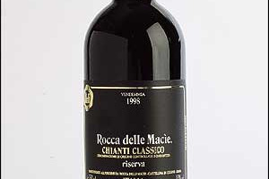 I MITI ITALIANI IN DEGUSTAZIONE NELLE GRANDE MELA: PARMIGIANO REGGIANO E CHIANTI CLASSICO RISERVA '97 ROCCA DELE MACIE