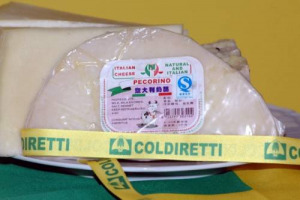 STUDIO COLDIRETTI/EURISPES: IL 33% DEI PRODOTTI AGRO-ALIMENTARI VENDUTI IN ITALIA O ESTERO, PER UN VALORE DI 51 MILIARDI, DERIVA DA MATERIE PRIME IMPORTATE E RIVENDUTE COL MARCHIO MADE IN ITALY ... LA SIMEST HA CEDUTO QUOTE DI LACTITALIA