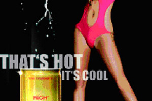 AZIENDA AUSTRIACA METTE IL PROSECCO IN LATTINA E CHIAMA LA MODELLA PARIS HILTON COME TESTIMONIAL PUBBLICITARIO. PROTESTE IMMEDIATE DA VALDOBBIADENE E CONEGLIANO, DOVE SI PRODUCONO LE FAMOSE "BOLLICINE" DOC