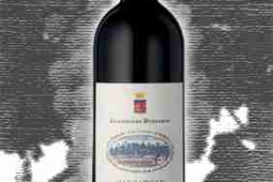 Guerrieri Rizzardi Doc Amarone della Valpolicella Classico Calcarole