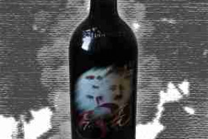 Mastroberardino Docg Taurasi Riserva Centotrenta