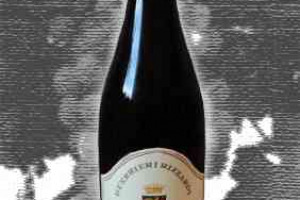 Guerrieri Rizzardi Doc Amarone della Valpolicella Classico Villa Rizzardi