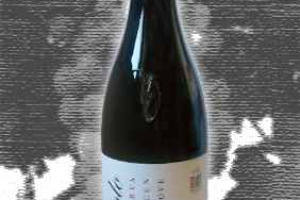 Fontanafredda Docg Barolo Riserva