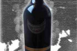 Bertani Verona Igt Secco-Bertani Vintage