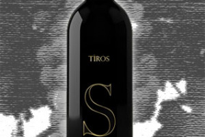 Siddura Colli del Limbara Igt Tìros