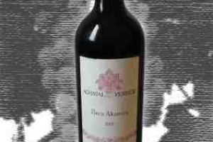 Achàval Ferrer Finca Altamira La Consulta