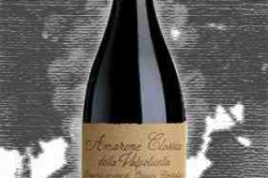 Zenato Amarone Classico Sergio Zenato Riserva