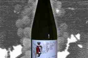 Pieropan Doc Soave Classico Superiore La Rocca