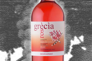 Cantine Paololeo Igp Salento Grécìa Rosé