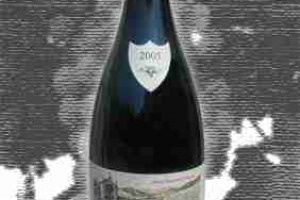 Armand Rousseau Appellation d’Origine Contrôlée Gevrey Chambertin Premier Cru Clos St. Jacques