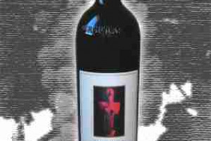 Argiolas Isola dei Nuraghi Igt Turriga