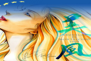 Dopo Chianti, Chianti Classico, Nobile di Montepulciano e gli altri, &egrave; il Brunello di Montalcino, a chiudere la settimana delle anteprime toscane, con l&rsquo;Annata 2009 e la Riserva 2008: due vini diversi e ancora tutti da scoprire