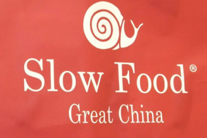 La Cina agricola non &egrave; solo agricoltura intensiva e di bassa qualit&agrave;: il Paese del Dragone, ha gi&agrave; 60 Presid&igrave; nell&rsquo;&ldquo;Arca del Gusto&rdquo; di Slow. A WineNews lo raccontano Piero e Qiao Ling, coordinatore e presidente di Slow Food China