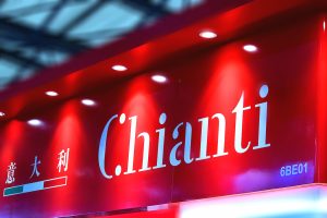 Nasce la prima &ldquo;Chianti Academy&rdquo;, in Cina il corso per diventare esperti in vino Chianti