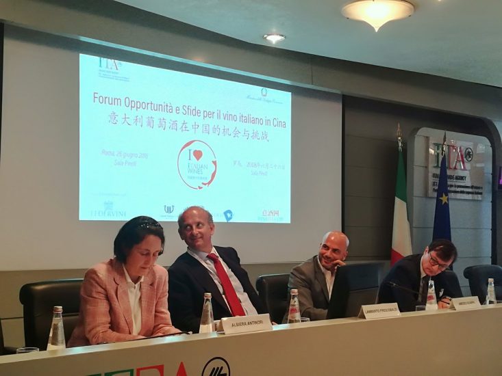 Il forum sulla Cina di Ice, Uiv, Federvini e Federdoc