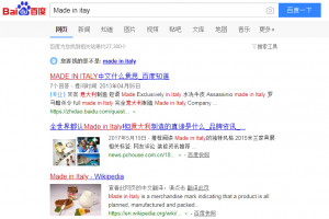 Il Made in Italy nelle ricerche sul web in Cina non vola. A dirlo Business Strategies e Nomisma