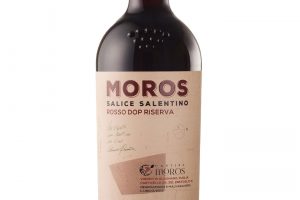 Cantina Moros, Dop Salice Salentino Rosso Riserva Moros 2015