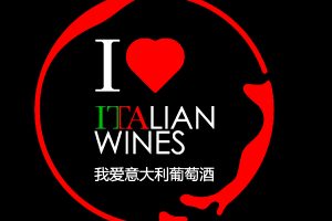 China in the Italian wine “Top 10”?
