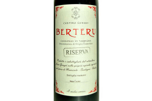 Gungui, Doc Cannonau di Sardegna Berteru Riserva 2016