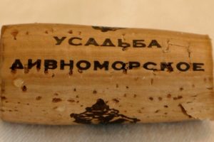 Il vino che supera i confini: la storia di Usadba Divnomorskoye, la cantina russa dal cuore italiano