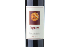 Argiolas, Isola dei Nuraghi Igt Bovale Korem 2015