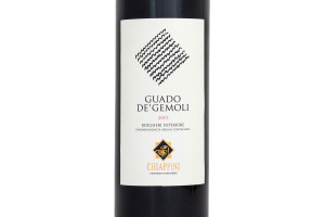 Chiappini, Doc Bolgheri Superiore Guado De’ Gemoli 2015