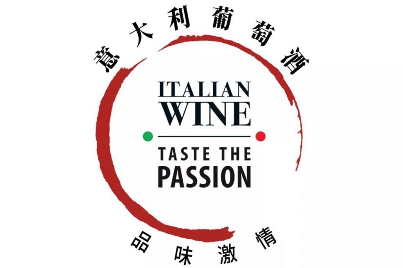 La campagna Ice di promozione del vino italiano in Cina