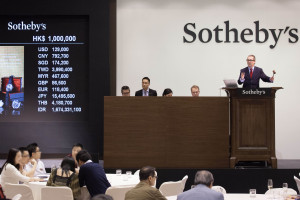 Nel 2024, giù le vendite all’asta di vini e alcolici di Sotheby’s: -30%, a 114 milioni di dollari Nel 2024, giù le vendite all’asta di vini e alcolici di Sotheby’s: -30%, a 114 milioni di dollari