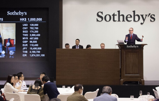 ASTE ENOICHE, COLLEZIONISMO, FINE WINE, INVESTIMENTI, SOTHEBY'S, Mondo
