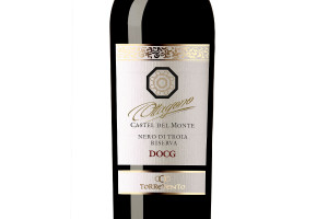 Torrevento, Docg Castel del Monte Nero di Troia Ottagono Riserva 2015