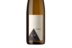 Contrà Soarda, Doc Breganze Vespaiolo Vignasilan 2017