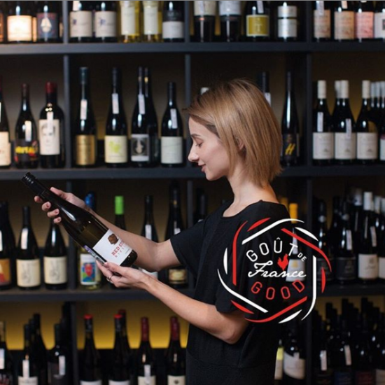 Gout de France, la cucina francese protagonista nel mondo