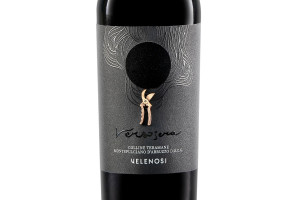 Velenosi, Docg Colline Teramane Montepulciano d'Abruzzo Verso Sera 2017