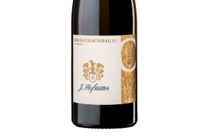 Hofstätter, Doc Alto Adige Sauvignon Oberkerschbaum 2017