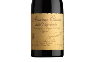 Zenato, Docg Amarone della Valpolicella Classico Sergio Zenato Riserva 2011
