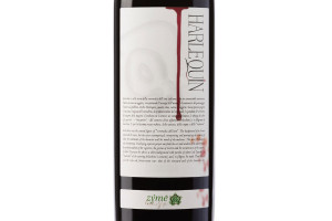 Zýmē, Veneto Igp Rosso Harlequin 2009