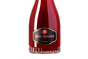 Banfi Piemonte, Docg Brachetto d'Acqui Rosa Regale 2018
