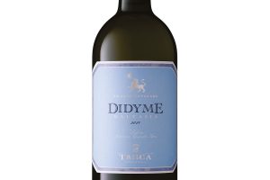 Tenuta Capofaro, Salina Igt Malvasia Didyme 2018