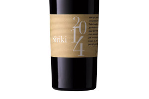 Dei Principi di Spadafora, Terre Siciliane Igt Syrah Siriki 2014
